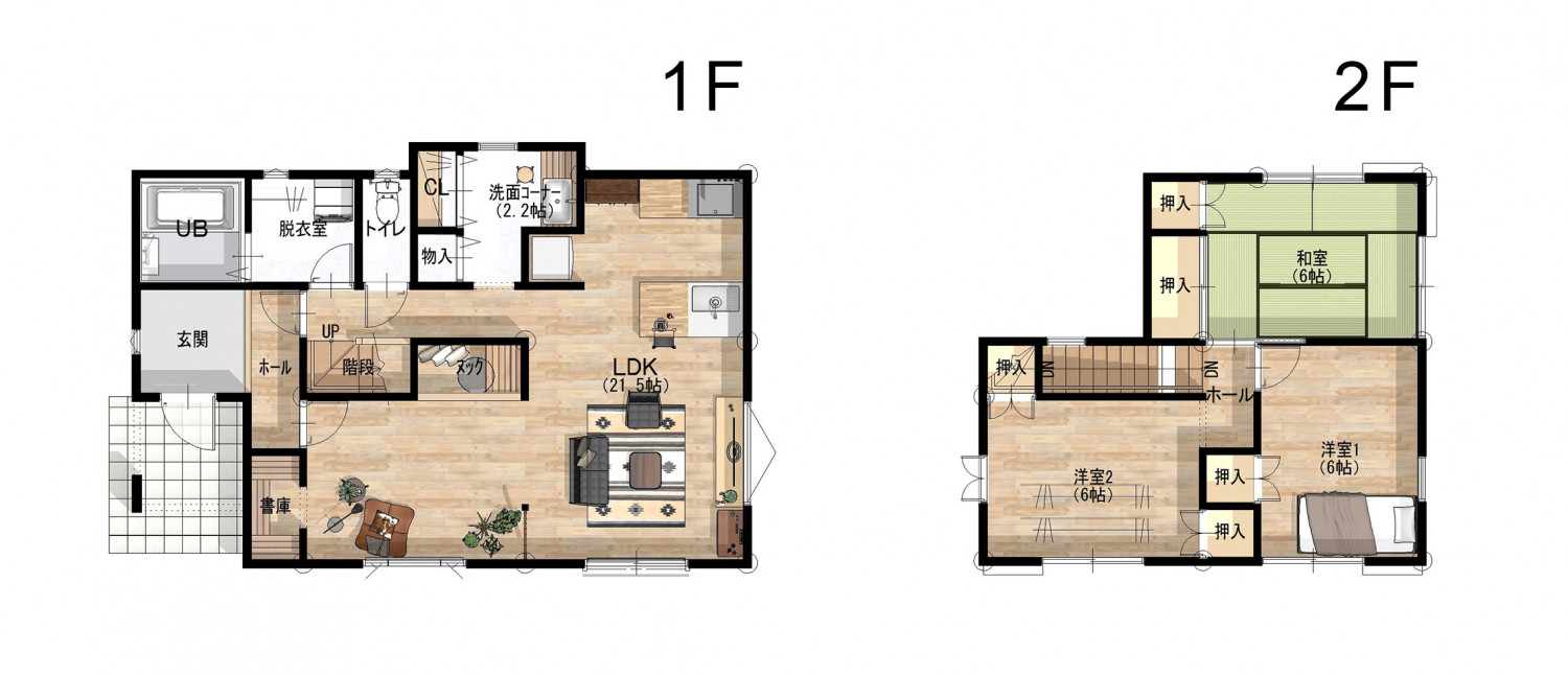 陽当たりの良いLDKで暮らしが完結する家