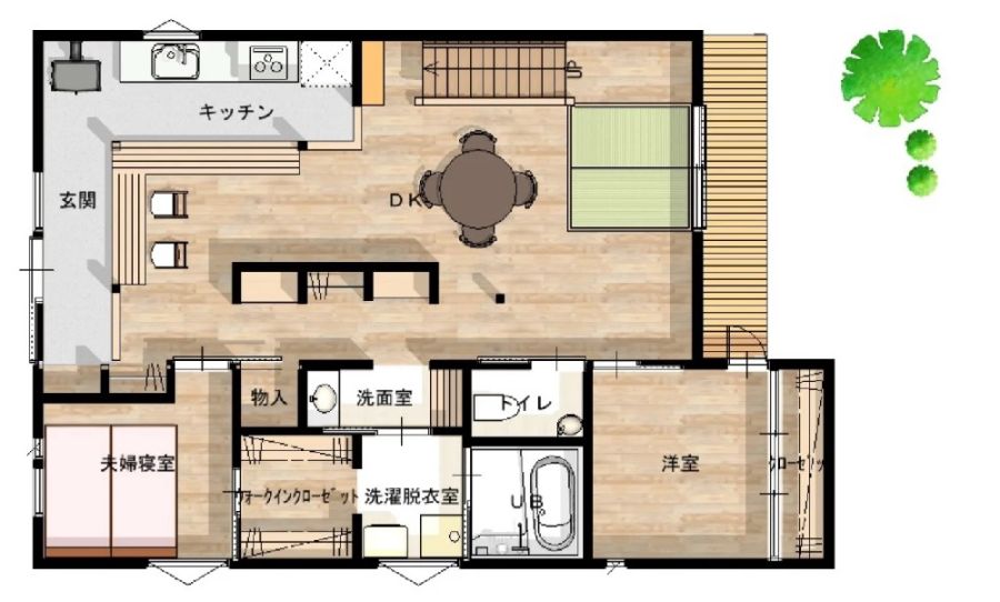 昭和の建物と令和の技術を融合させた「性能向上リノベ」