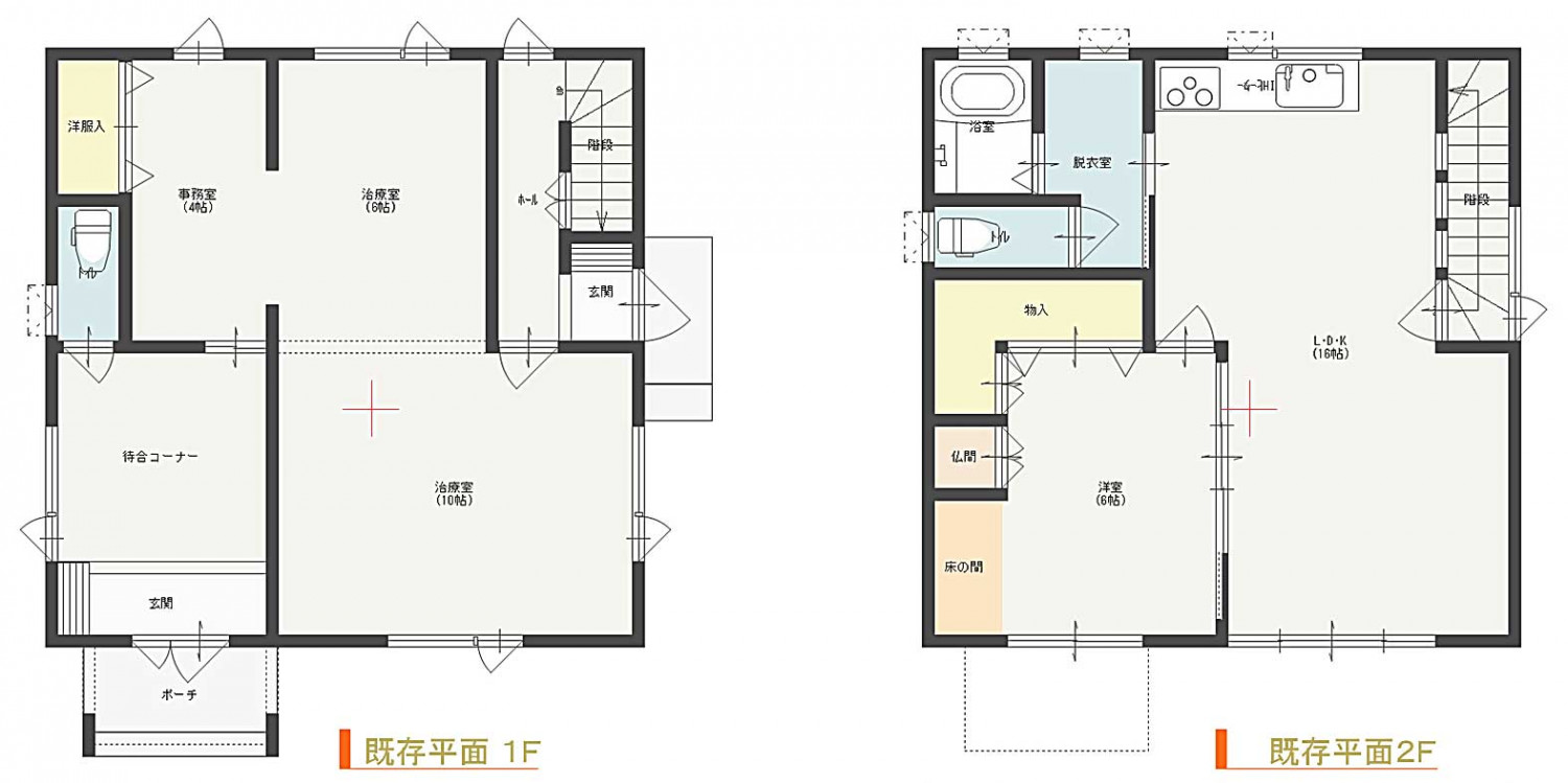 理想の二世帯住宅に実家リノベで初めての家づくり