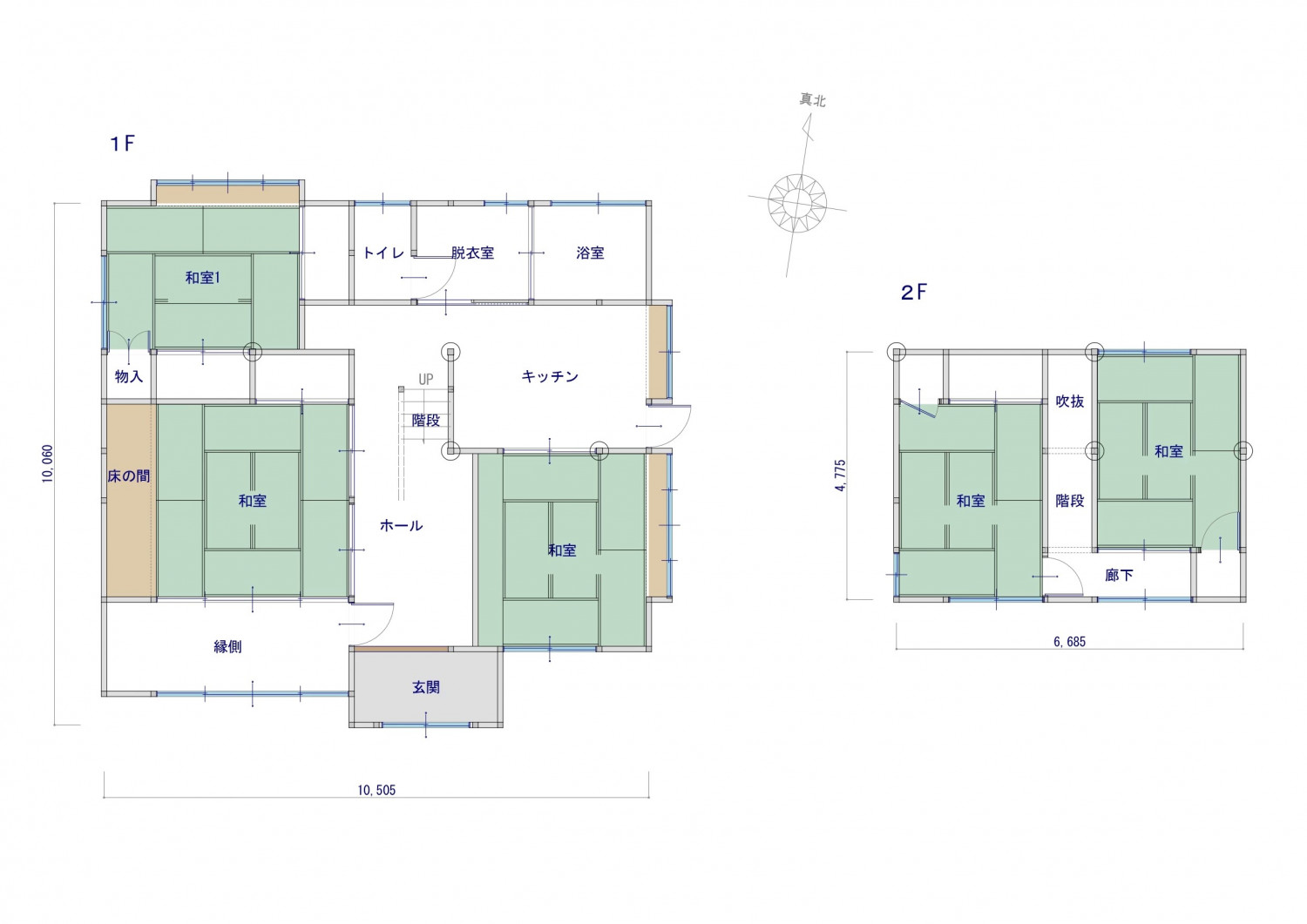 ほおづえをつく家