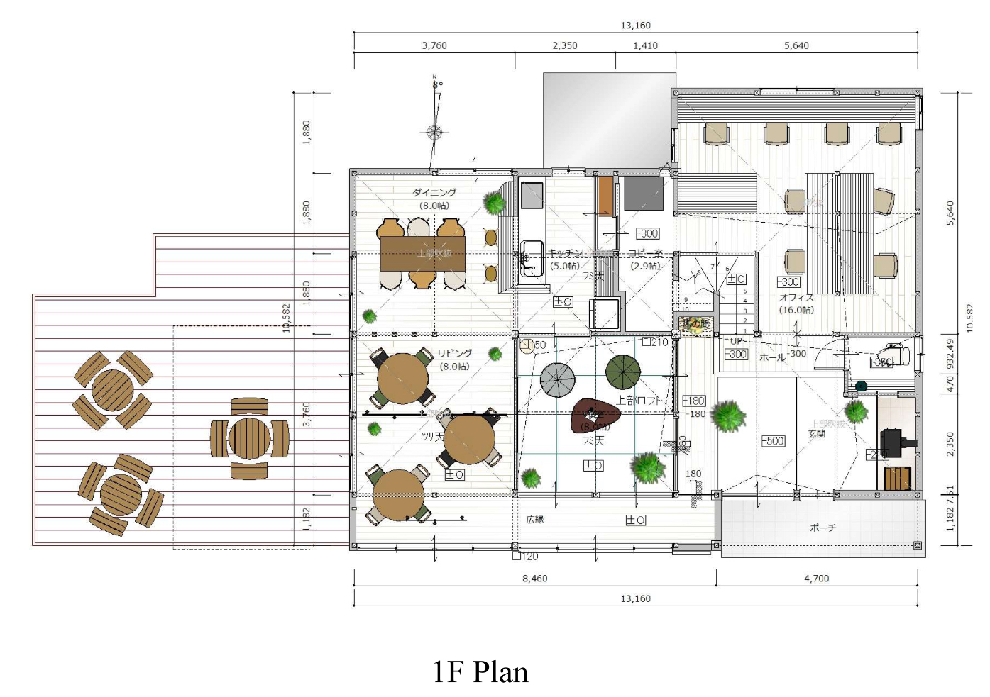 【古民家リノべ　モデルハウス】さらに100年先の未来へ