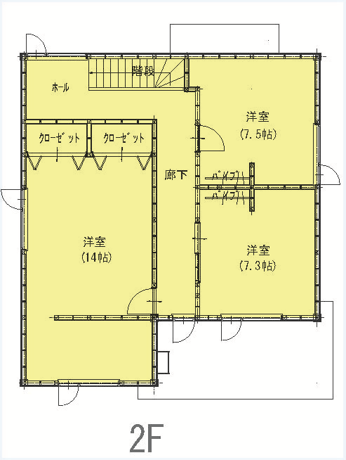 これからもながく、人集う家へ