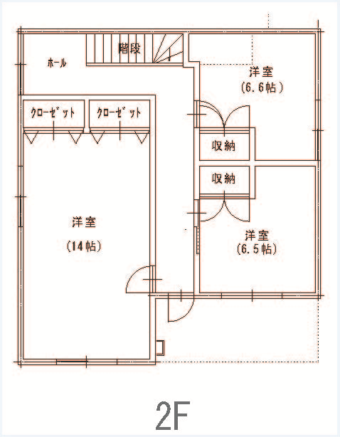 これからもながく、人集う家へ