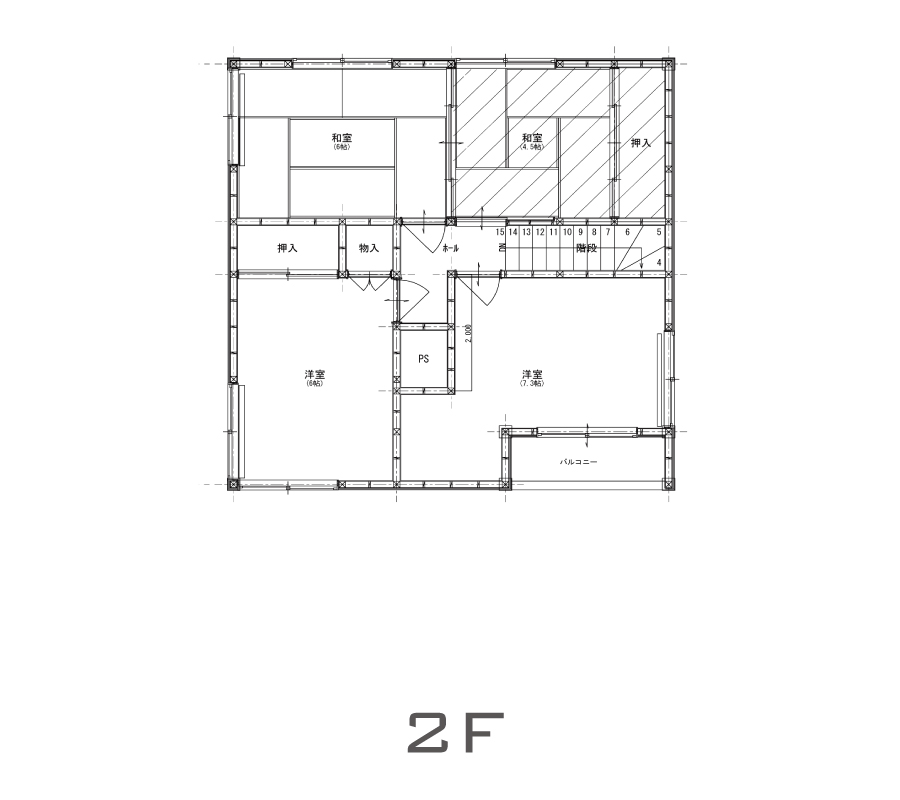 実家を終の棲家に