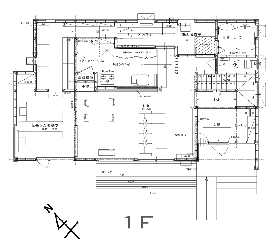 実家を終の棲家に