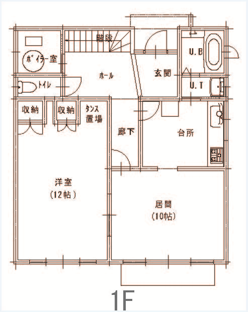 これからもながく、人集う家へ