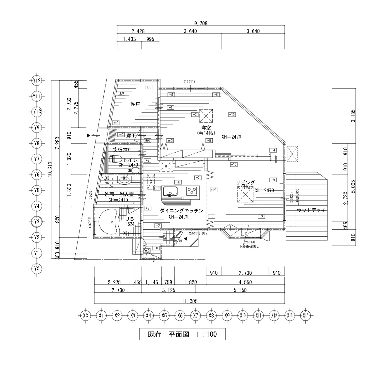 “安心して暮らし続けられる終の棲家”へ