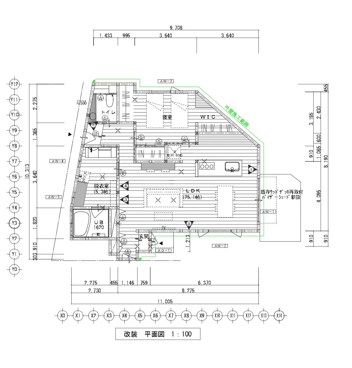 “安心して暮らし続けられる終の棲家”へ