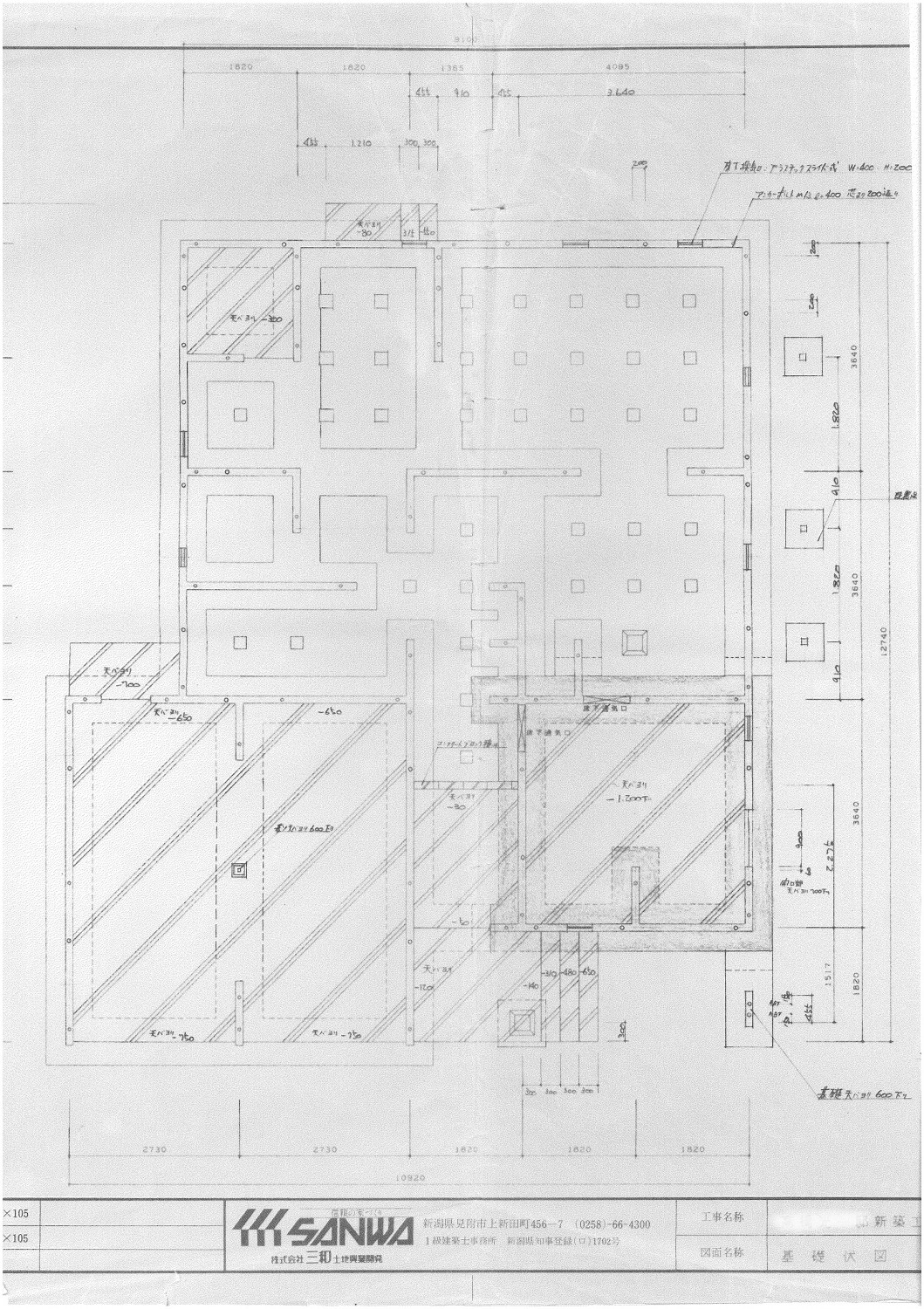 孫が真冬にお泊りしてくれる快適空間リノベーション