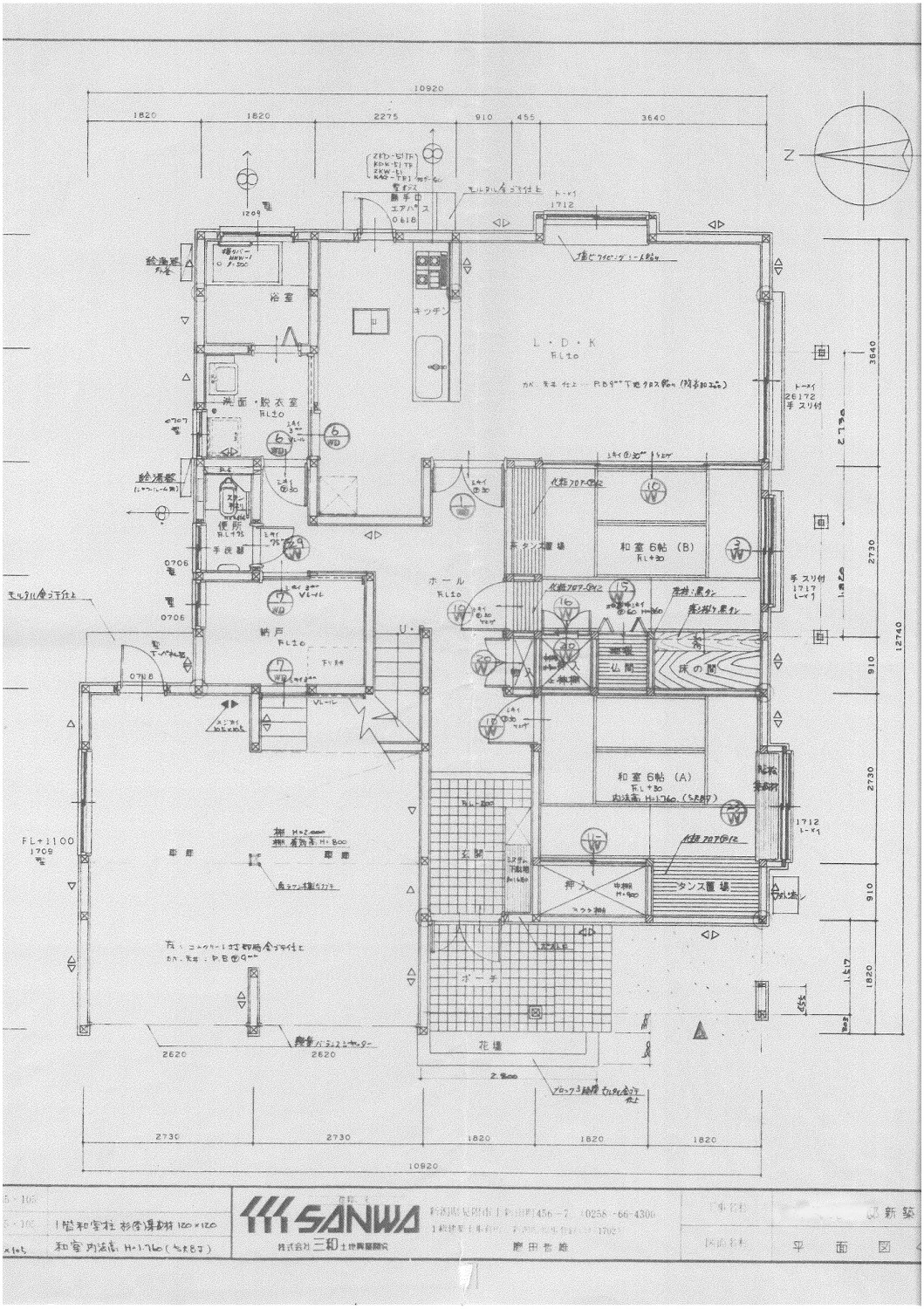 孫が真冬にお泊りしてくれる快適空間リノベーション