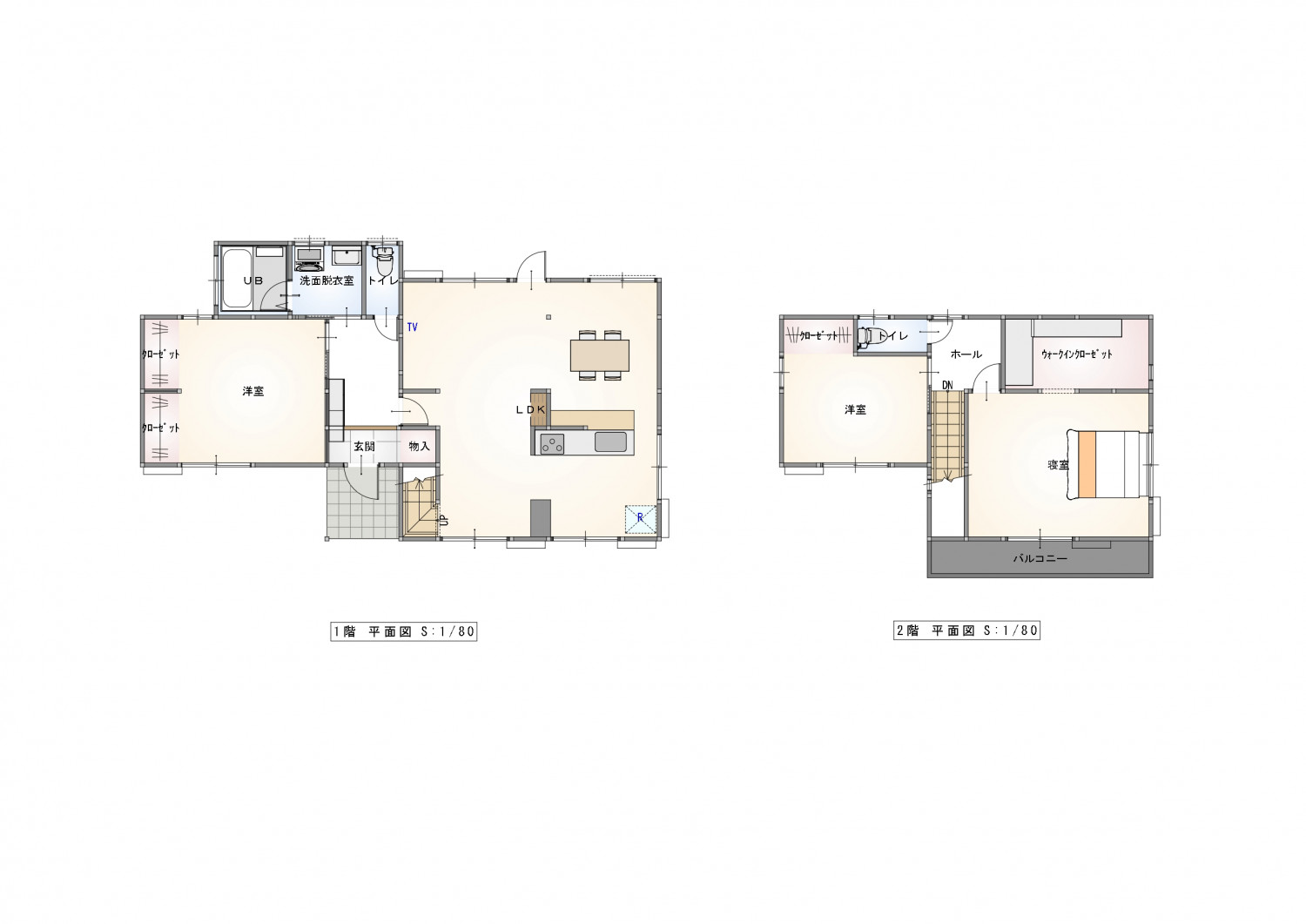 開放×シンプルー家具で彩る暮らしー