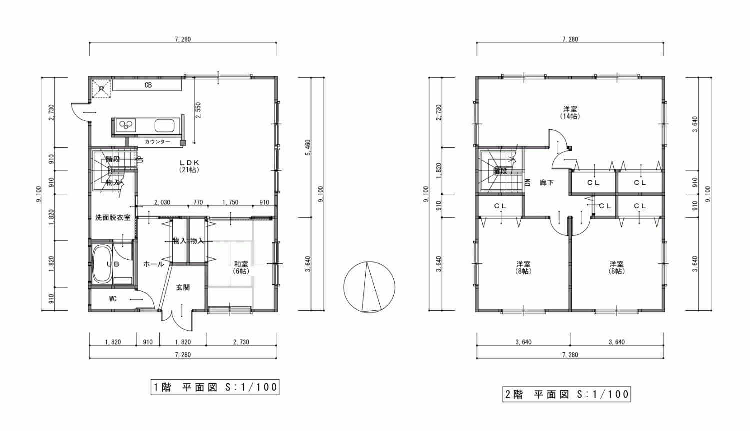 継受の家（けいじゅのいえ）