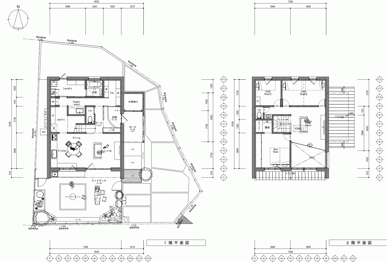 継受の家（けいじゅのいえ）