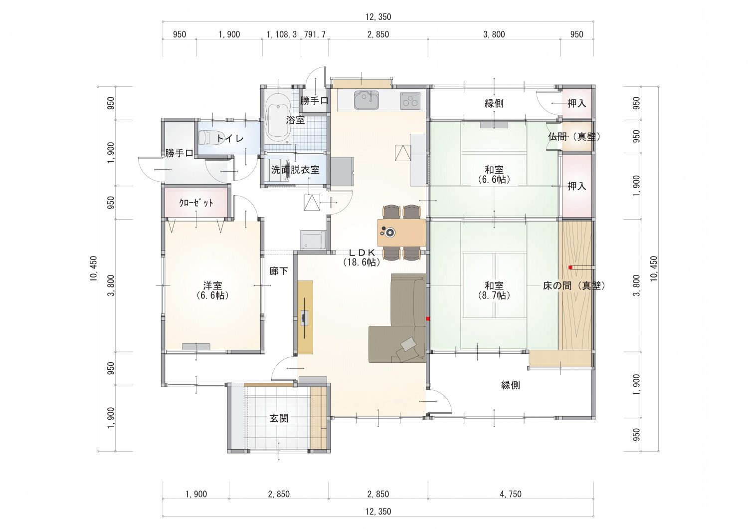 土地と建物の価値を生かす　再 生 の 家