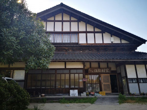 伝統文化を継承する築148年古民家リノベーション「東保の家