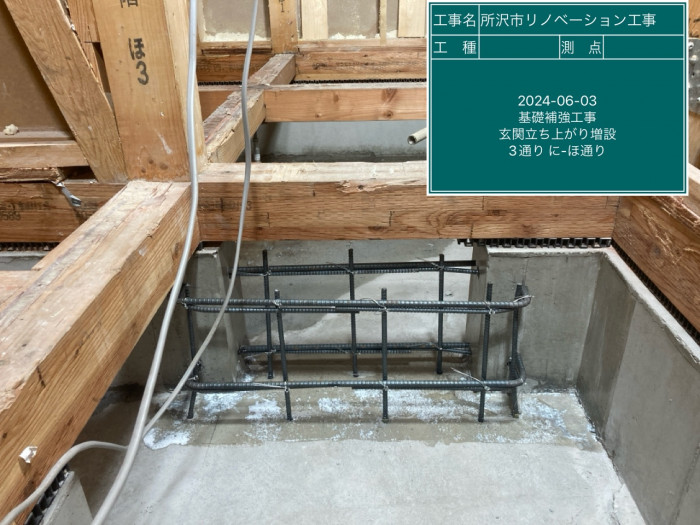 築浅3階　風の道が蘇る住まい