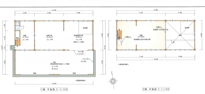 農業用倉庫リノベーション工事