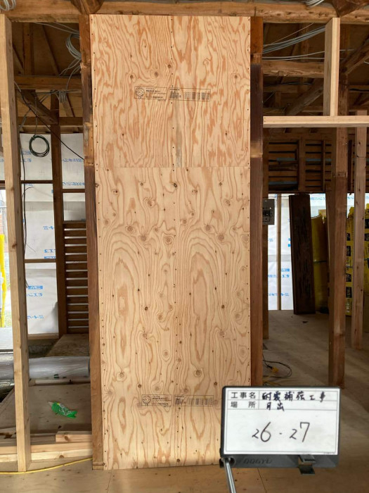 性能向上で新しく甦った「住み継ぐハウス」