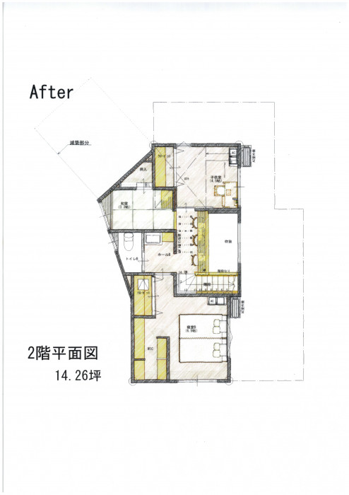 三福寺町の家　リラクス